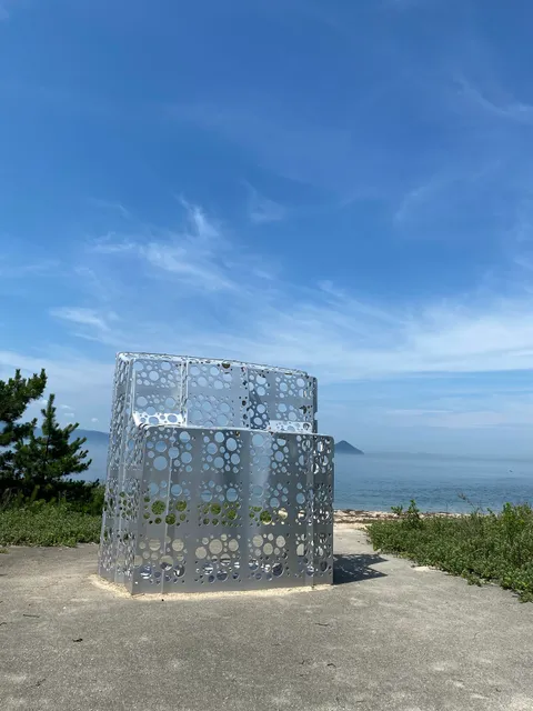 Shipyard Works By Shinro Otake