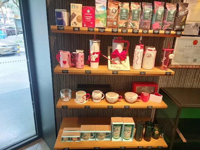 Starbucks Coffee Dashatou 3 Rd Br.