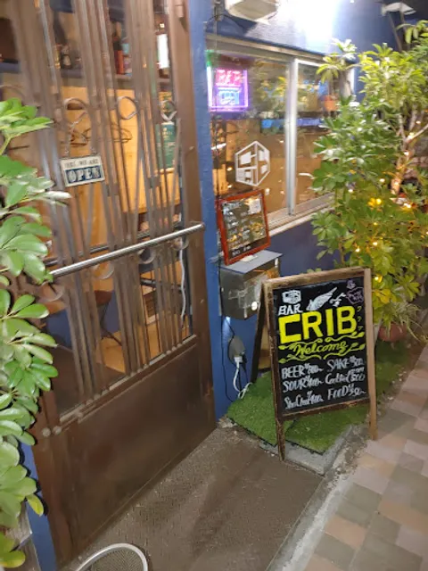 Bar CRIB(バークリブ)