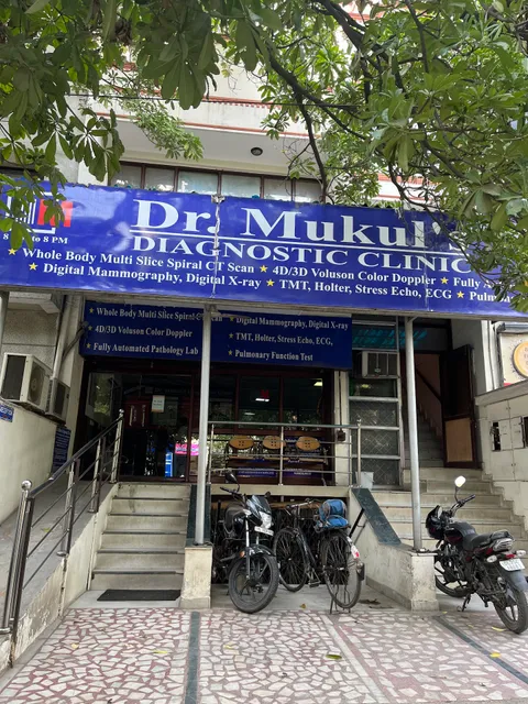 Dr Mukul's Diagnostic Clinic