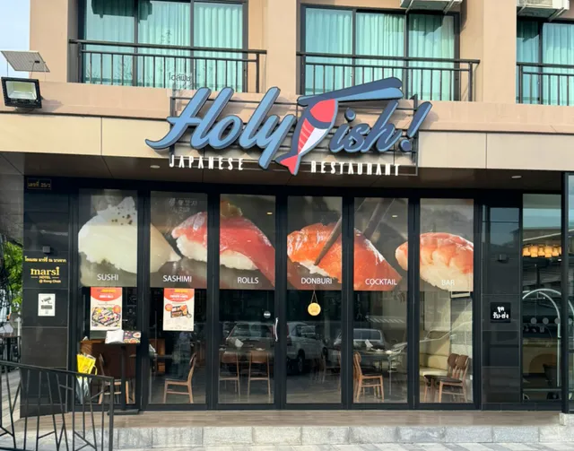 Holy Fish Japanese Restaurant