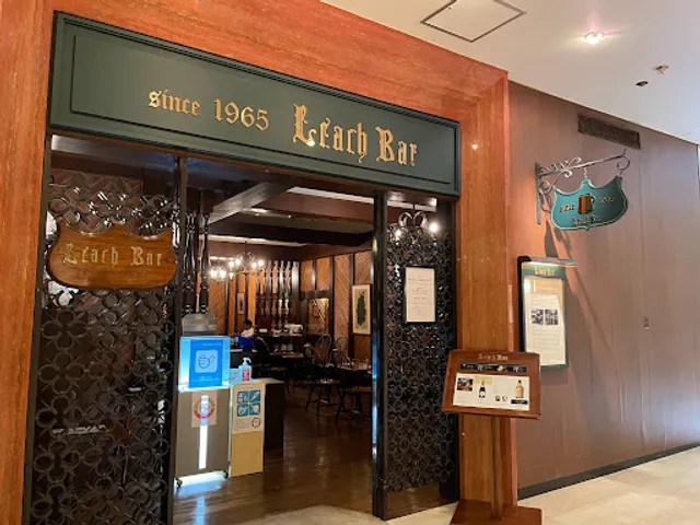 Leach Bar