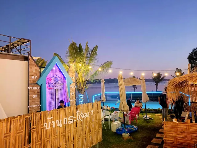 อินทนนท์แคมป์ปิ้ง เขื่อนสิรินธร