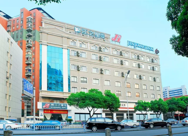 Jinjiang Inn