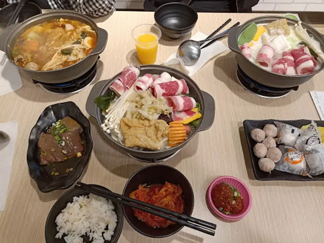 Guo Niangniang Hot Pot Restaurant