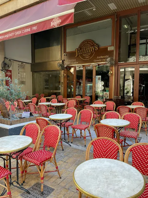 Jimmy's Coffee Shop