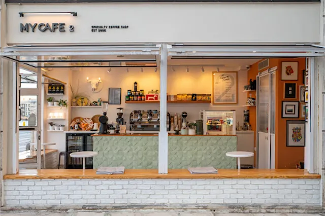 NooK 56 (πρώην My cafe 2)