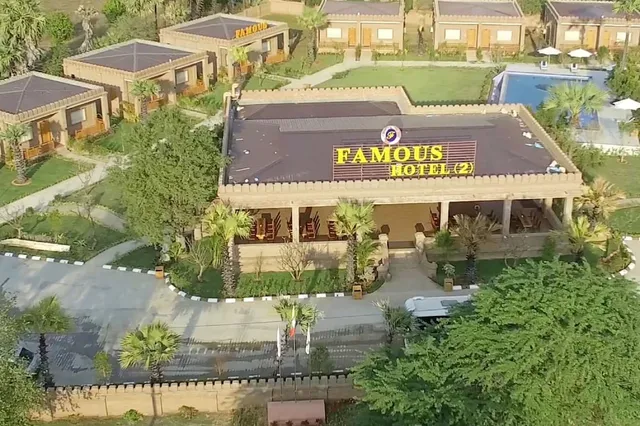 Famous Hotel Bagan