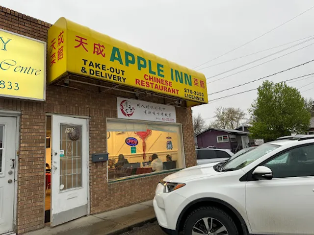 Chuan Tian Xia 川天下