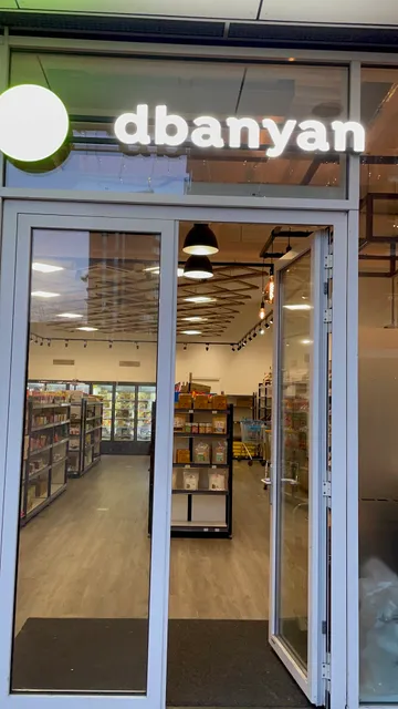 Dbanyan
