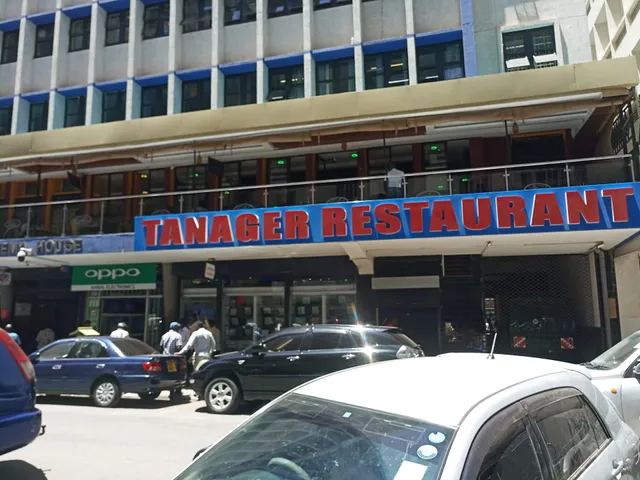 Tanager Bar And Restaurant
