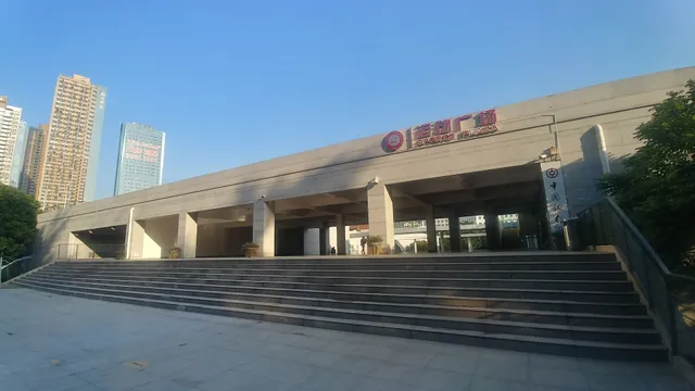 Shenzhen University Sports Square