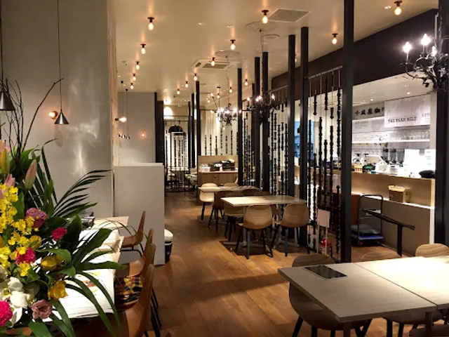 Sennariya Coffee Lazona Kawasaki Plaza