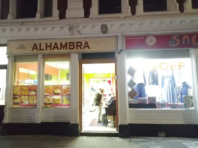 Alhambra Restaurant