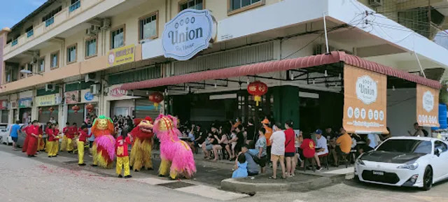 Union Tea House 友联茶楼