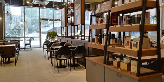 커피베이 성수세종타워점