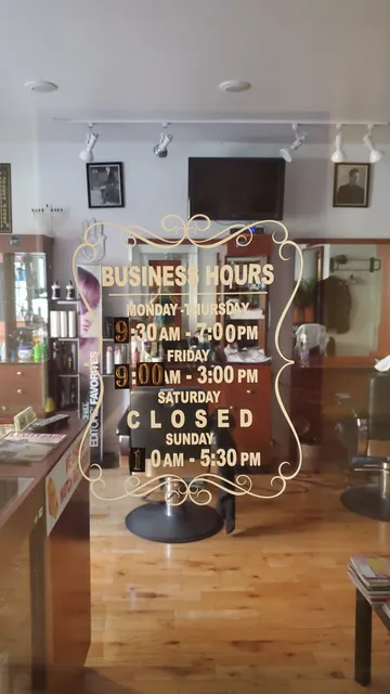 Unique Cut Barber Shop/ Watch Repair
