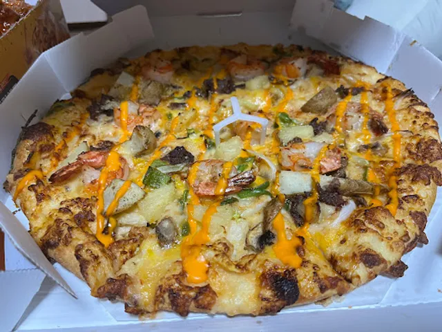 도미노피자 다산지금점