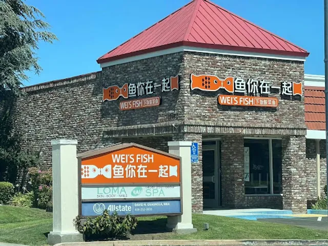 Wei's Fish