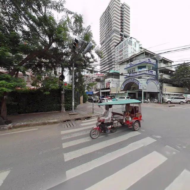 Dian Xiao Er (Cambodia)