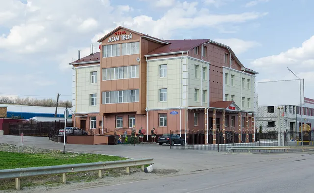 Otel' "Dom Tvoy"