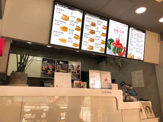 이삭토스트 울산태화점