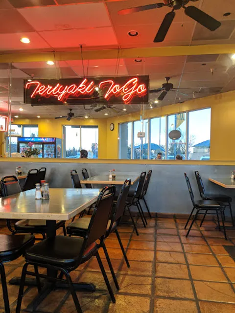 Teriyaki To Go | Foothill Junction