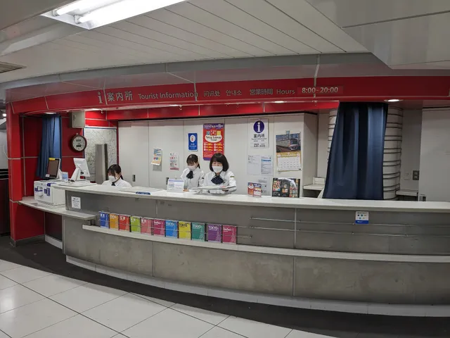 Tokyo Metro Tourist Information