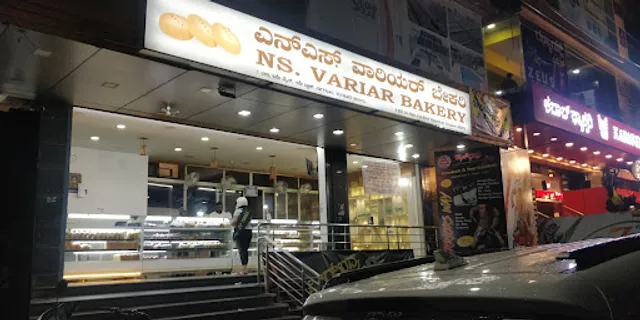 NS VARIAR BAKERY