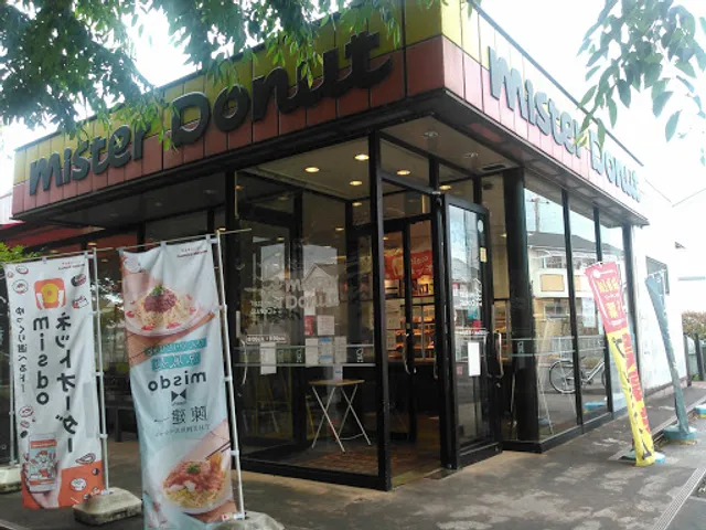 Mister Donut