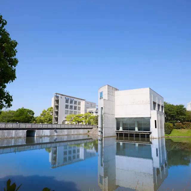 Josai International University Chiba Togane Campus