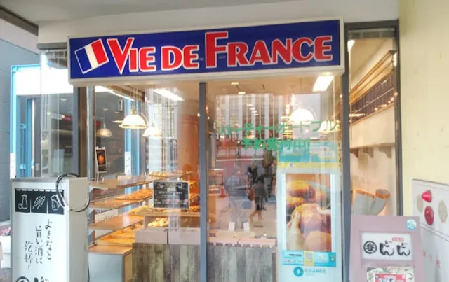 VIE DE FRANCE Hiratsuka