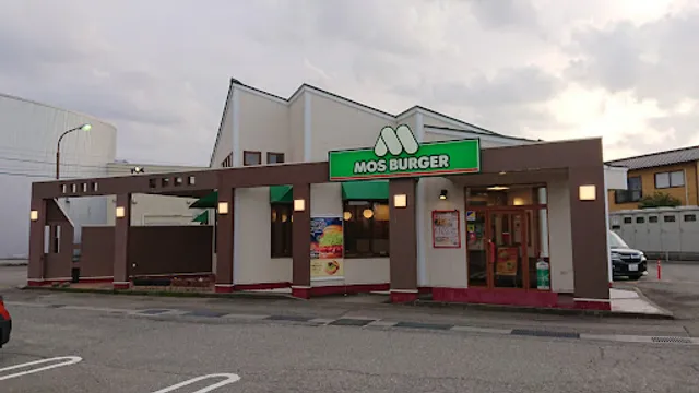 MOS BURGER Nonoichi Oshikoshi Shop