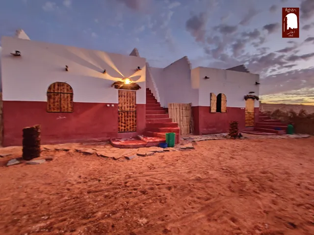 Lodging Agham Azegagh