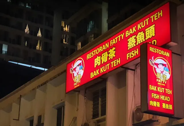 Fatty Bak Kut Teh & Fish Head | 肥佬肉骨茶 & 蒸鱼头