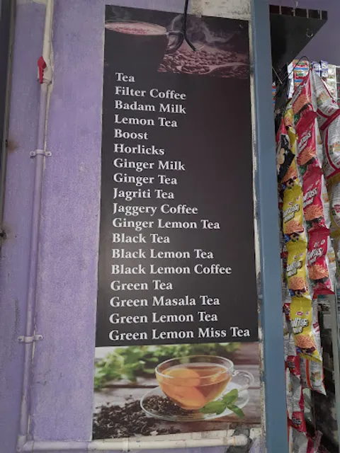 Sri Mookambika Juice and Condiments