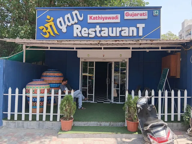 AANGAN RESTAURANT