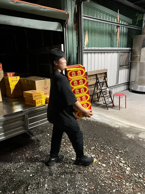 信義萬富宮-台北化解冤親債主 台北補財庫 台北命理問事 台北光明燈 台北補姻緣 信義區命理