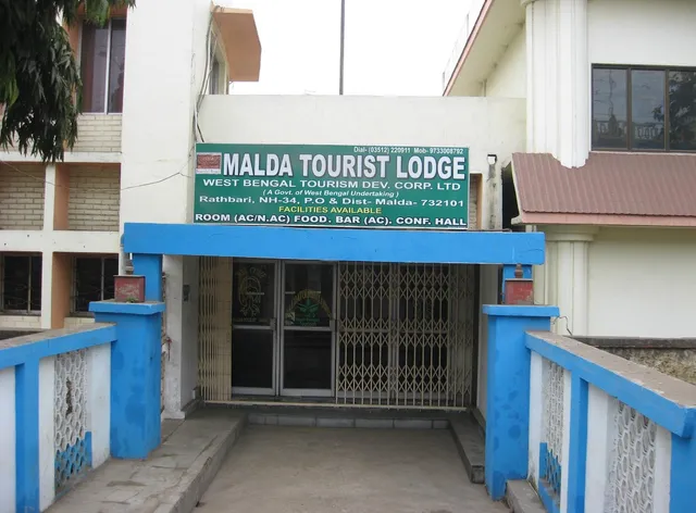 Malda Tourist Lodge