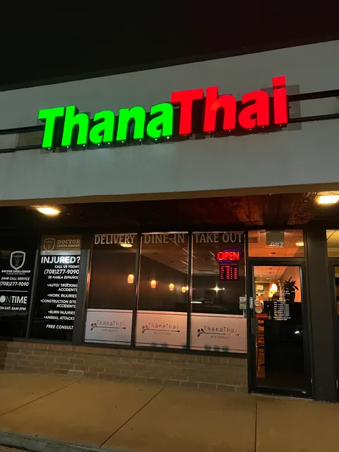 Thana Thai