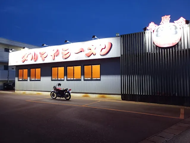 ダルマヤラーメン北代店