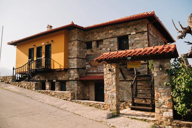 Pliades Traditional Guesthouse