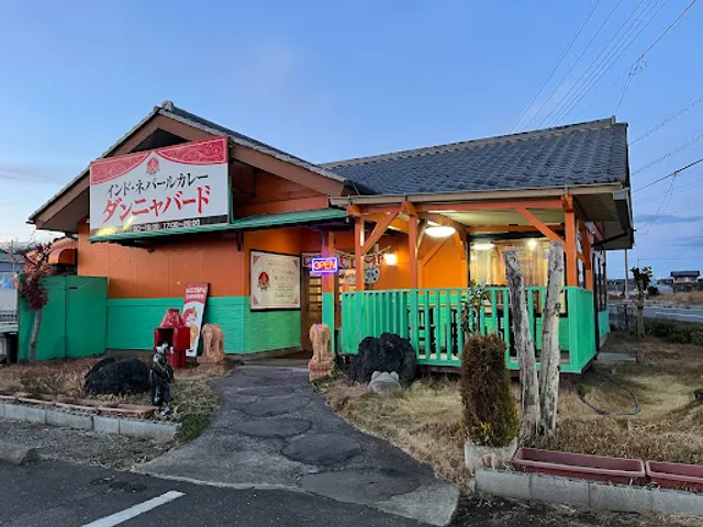 ダンニャバード 冷水店