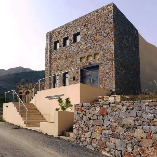 Myrtia Cretan Guest House