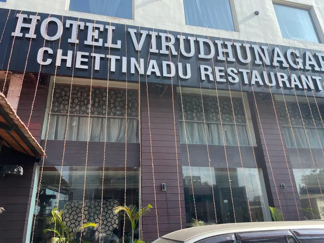 Hotel Virudhunagar Chettinad Restaurant