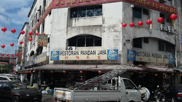 Restoran Pandan Jaya