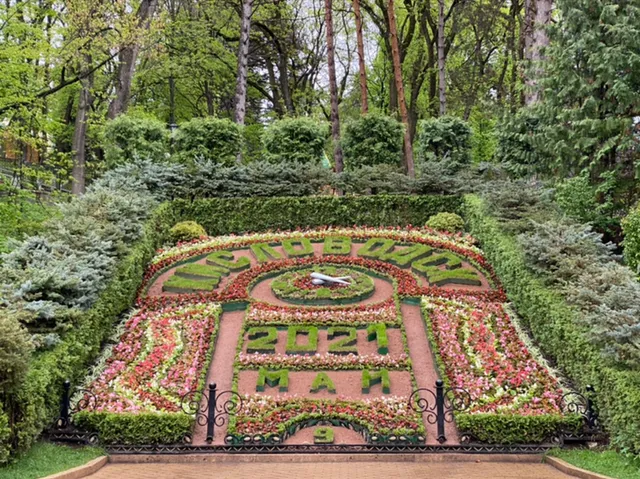 Tsvetochnyy Kalendar', Installyatsiya