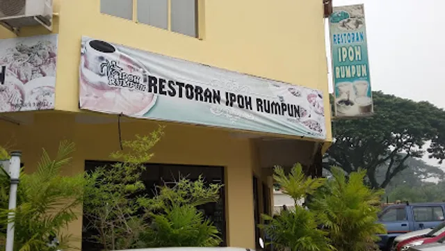 Ipoh Rumpun Restaurant