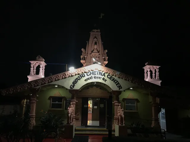 All World Gayatri Pariwar