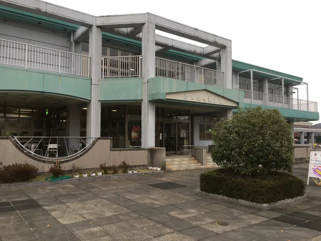 Kurume Cycle Family Park